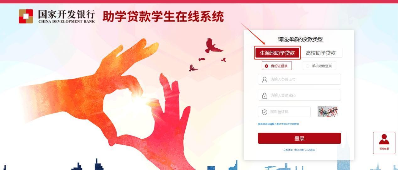 微信截图_20240613142509