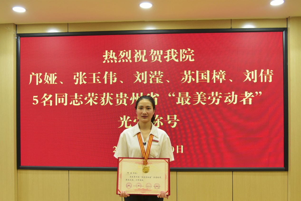 C:UsersjinAppDataLocalMicrosoftWindowsINetCacheContent.WordBCD_6739_极速看图.jpg