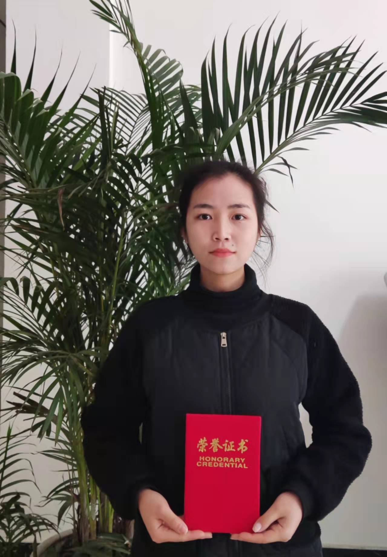 C:UserslenovoDesktop\u5fae信图片_20220119120728.jpg微信图片_20220119120728