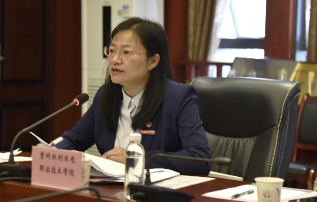 刘丽汇报