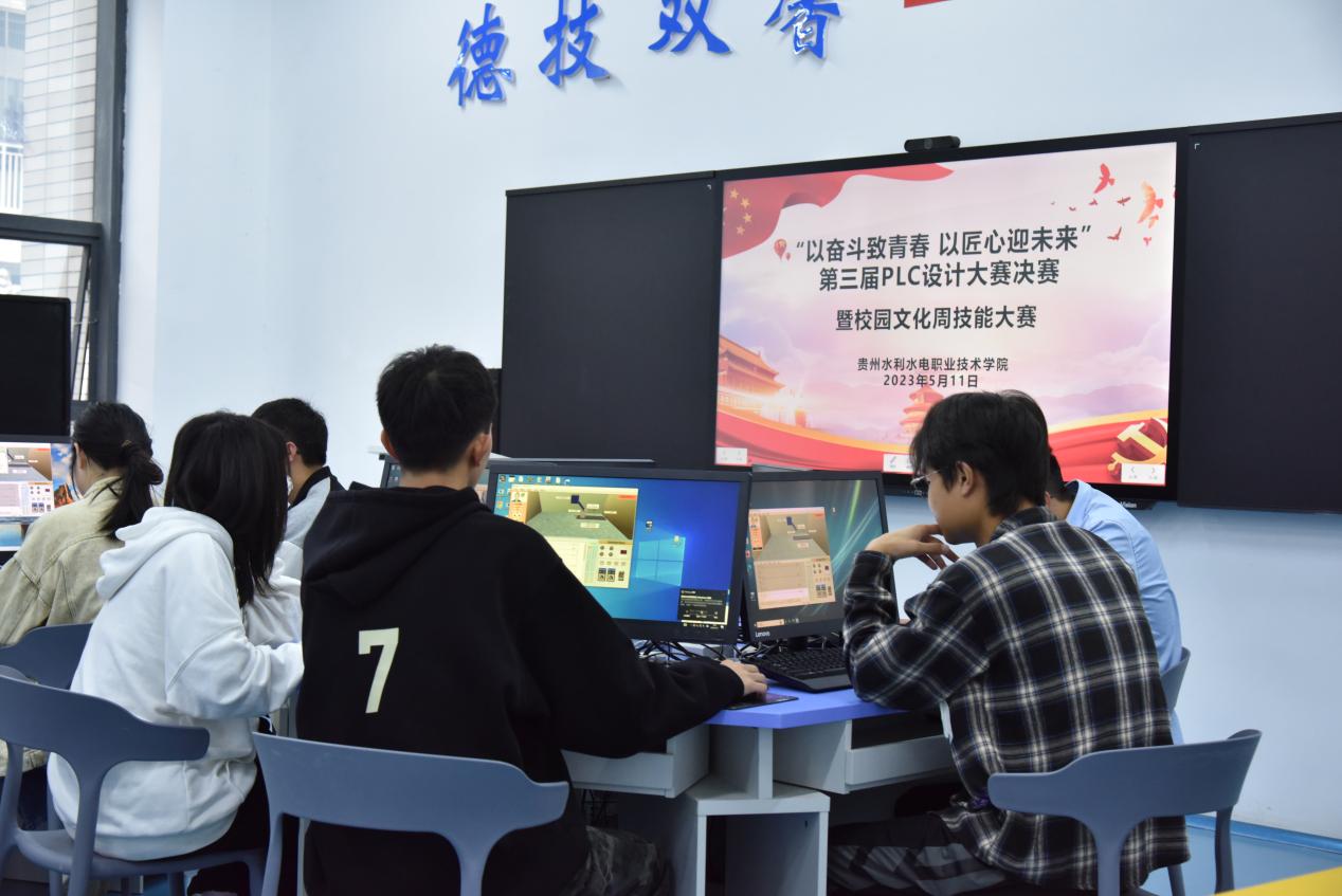 BCD_2750 (2)