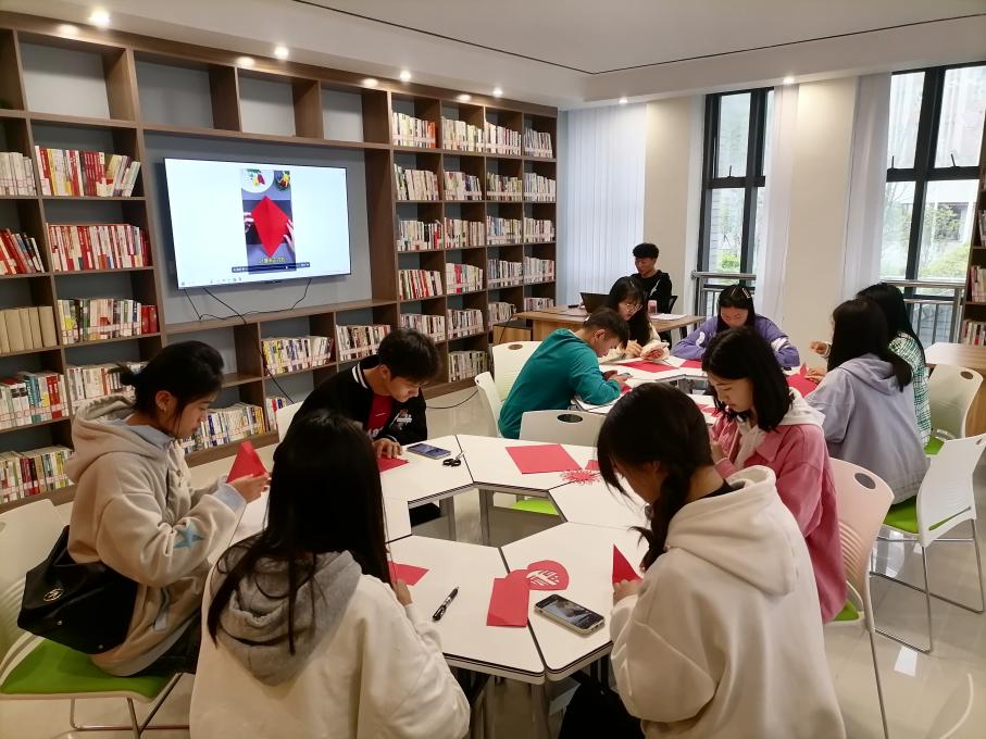 剪纸中