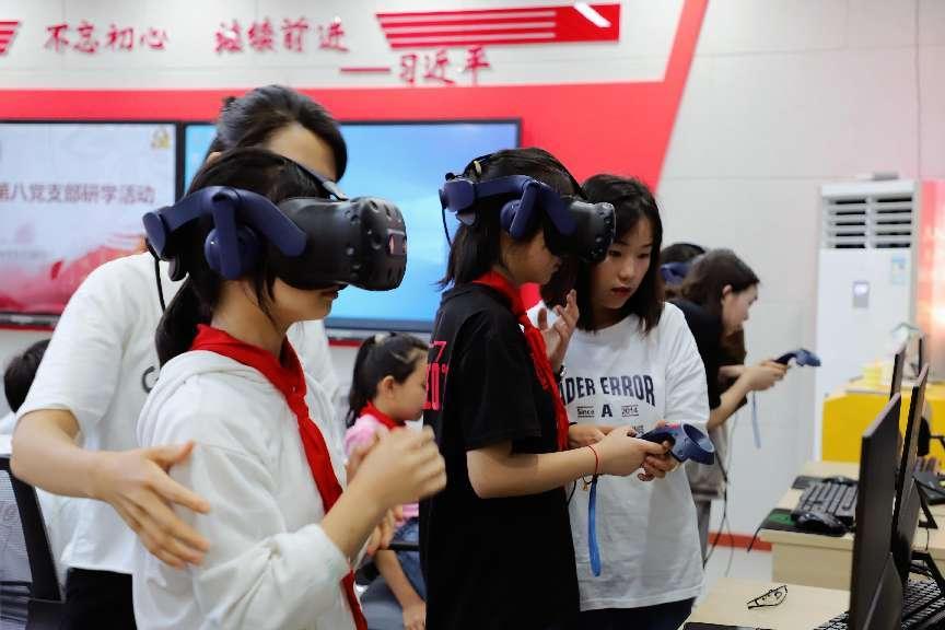 微信图片_202305301936254