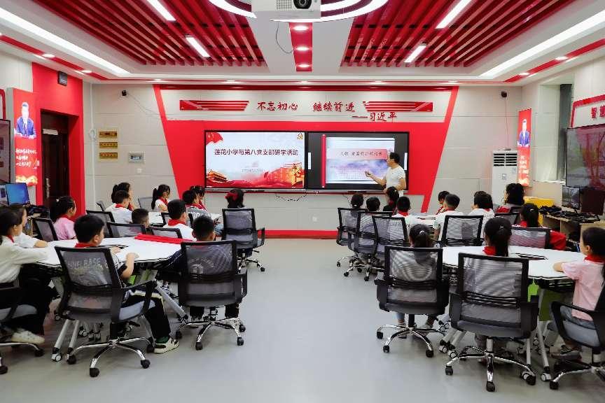 微信图片_202305301936253