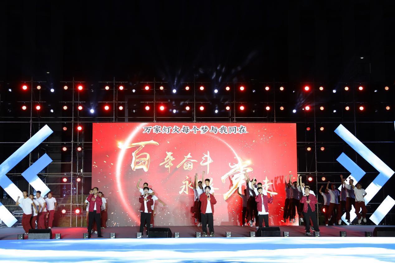 未来我来