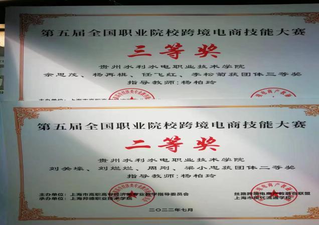 2f3ee37ef13d9d66650adb027198495