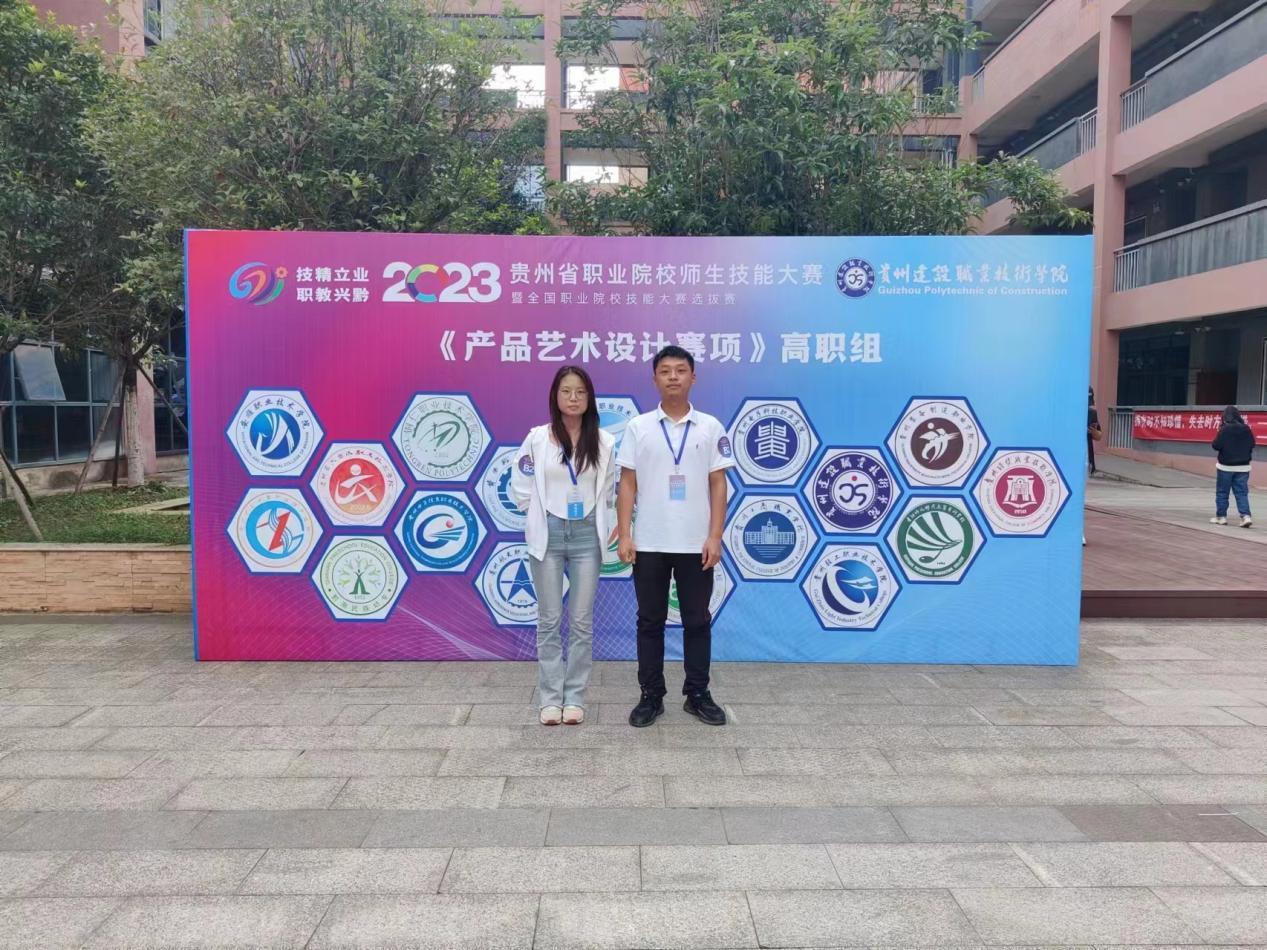 微信图片_20231225092559