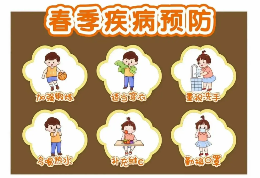 1c664ea7392ed1fb8b7e7c9d8b5b507