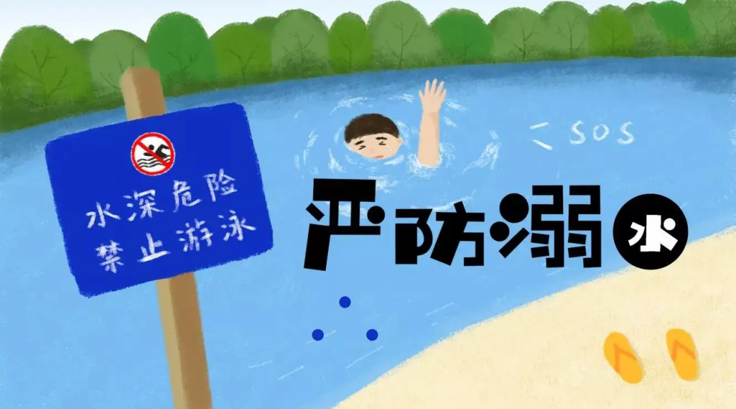 C:/Users/Z/Desktop/96a1fa1be99e0d11093274775d7489e.png96a1fa1be99e0d11093274775d7489e