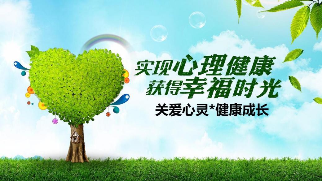C:/Users/Z/Desktop/c048183fbe1d2ed6c4dac8087e05ee9.jpgc048183fbe1d2ed6c4dac8087e05ee9