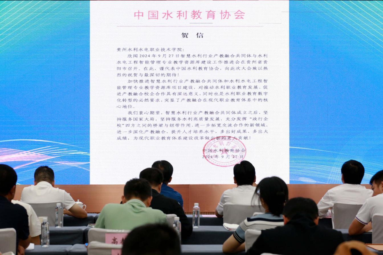 2G6A7538