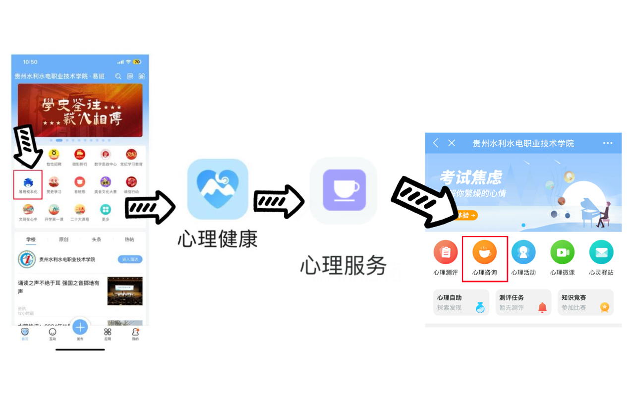 微信图片_20250102173010