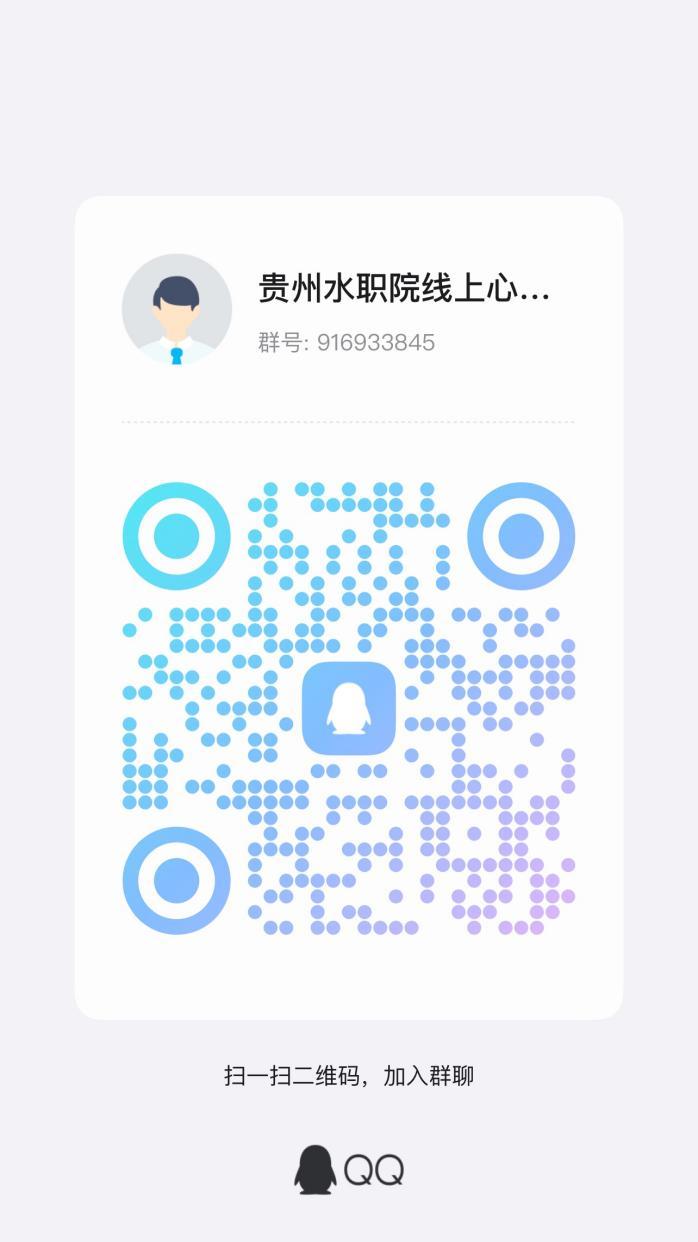 微信图片_20250102171433