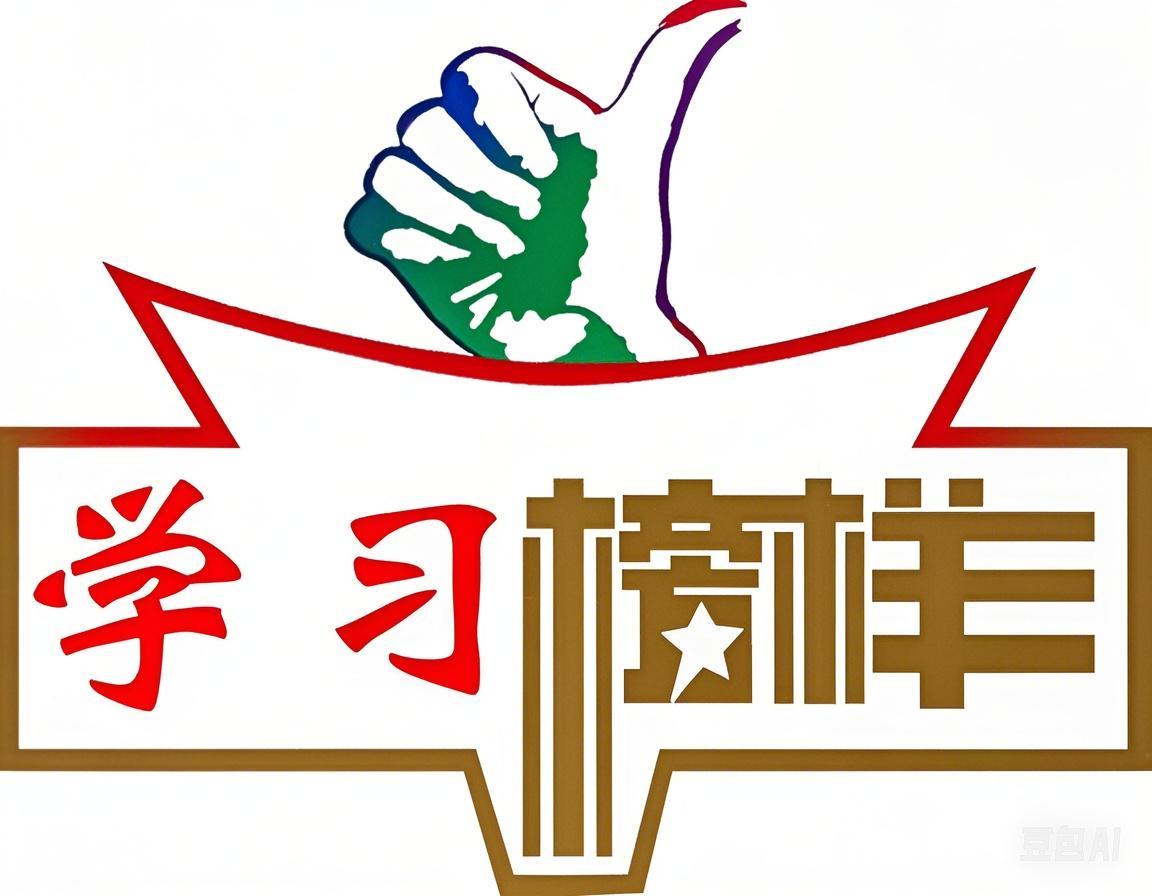 设计图片