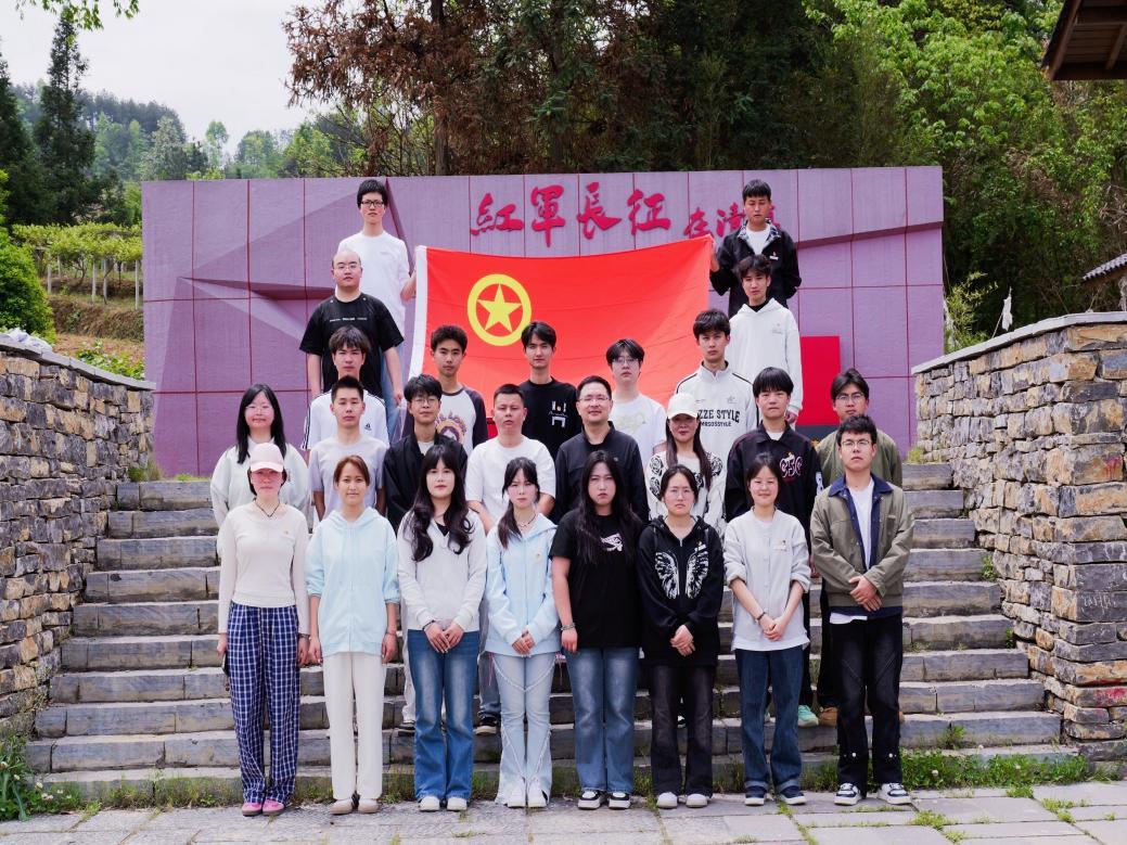 微信图片_20250426200017