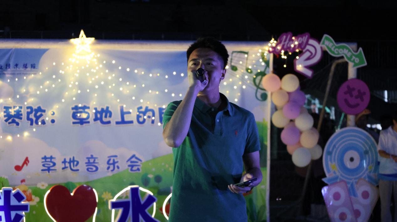 草地音乐节（蒋瀚缗 摄） (38)