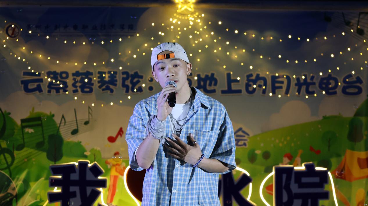 草地音乐节（蒋瀚缗 摄） (47)