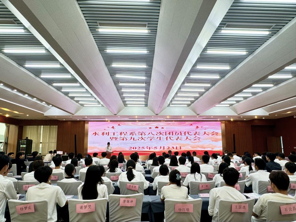 微信图片_20250523190400