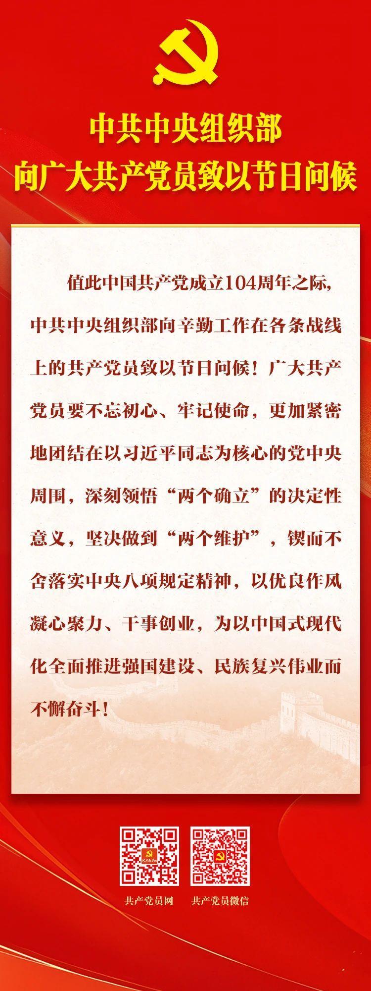 9d48907a-77a6-44fa-b273-99a47bf9e8f0.jpg