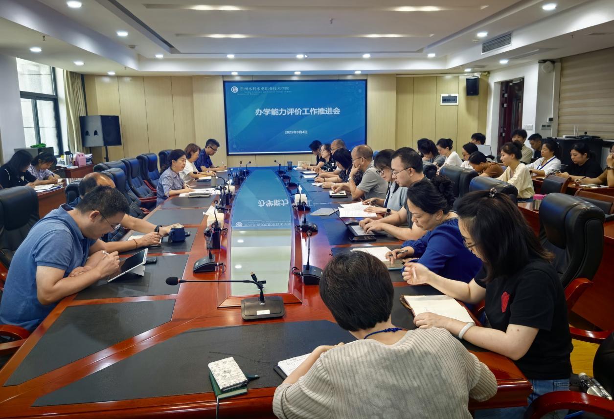 微信图片_20250906175753_80_682