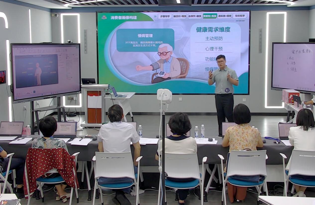 微信图片_20250906130148_66_894