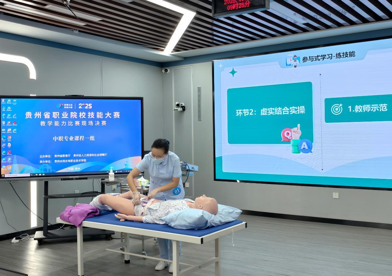 微信图片_20250903213843_49_63_副本