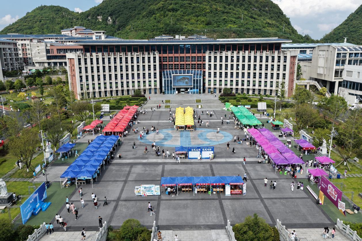DJI_20250907153029_0019_D