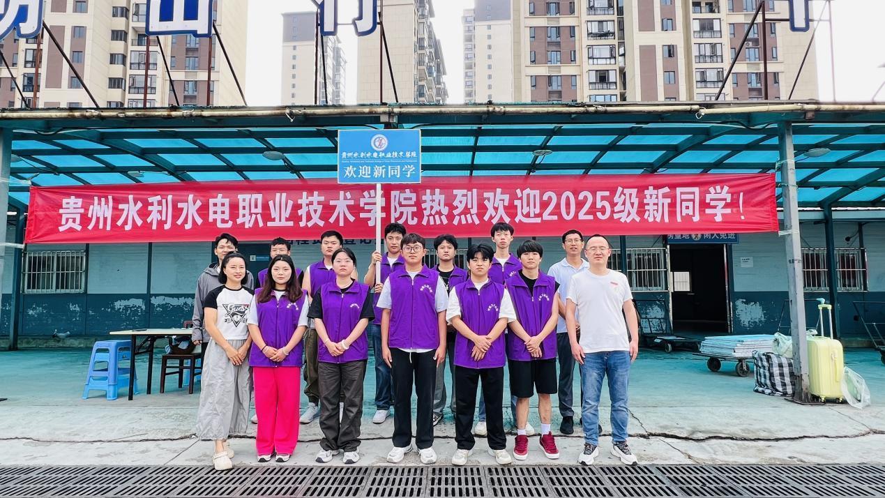 金阳客车站迎新队伍