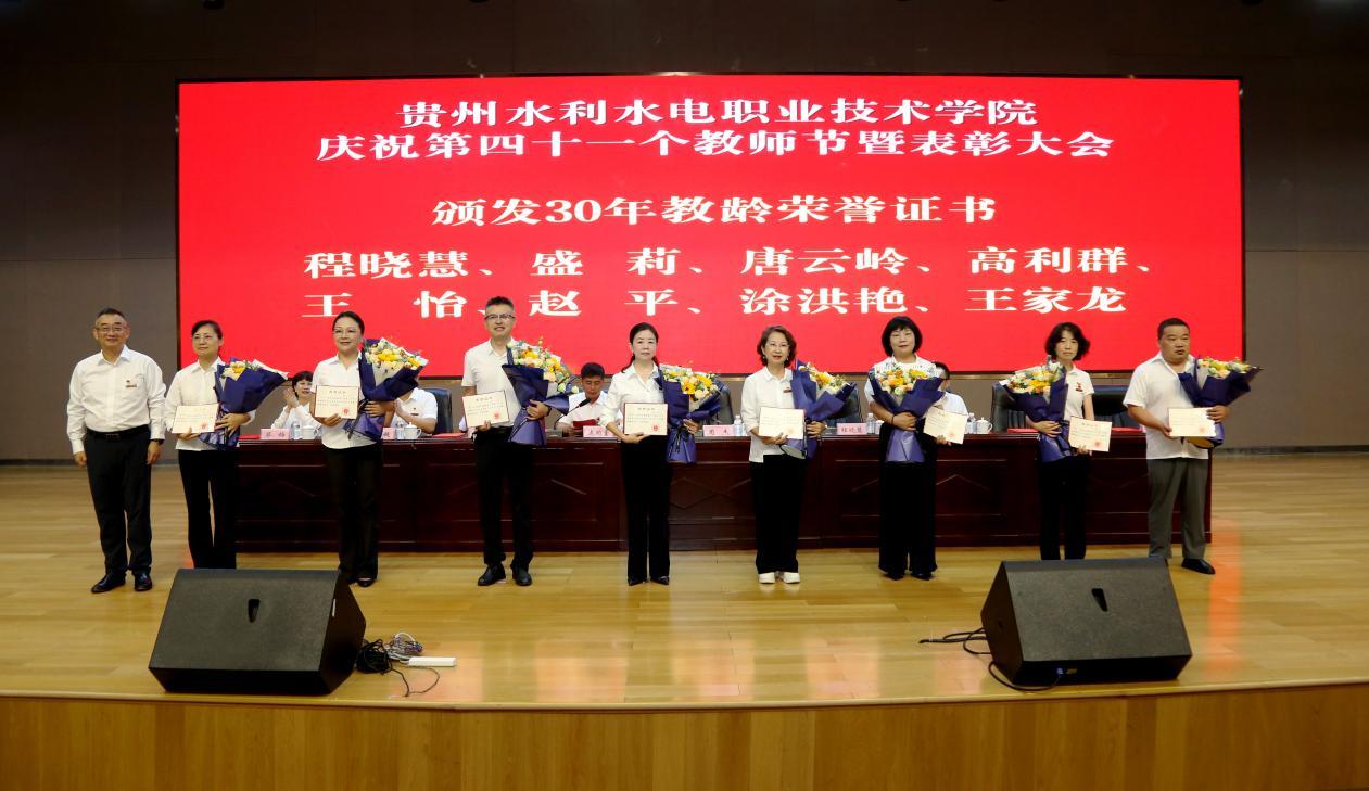 龙毅 摄 (7)