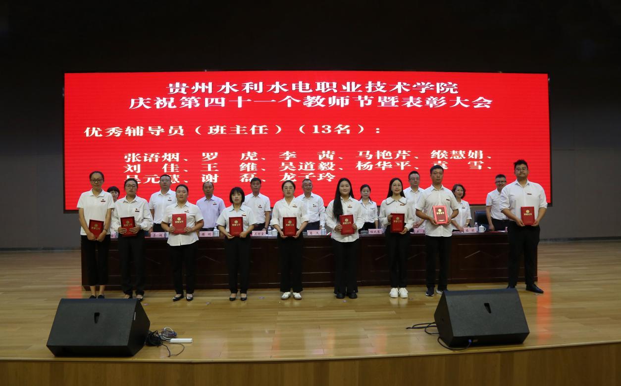 龙毅 摄 (11)