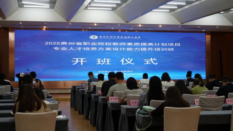 微信图片_20250919160516_134