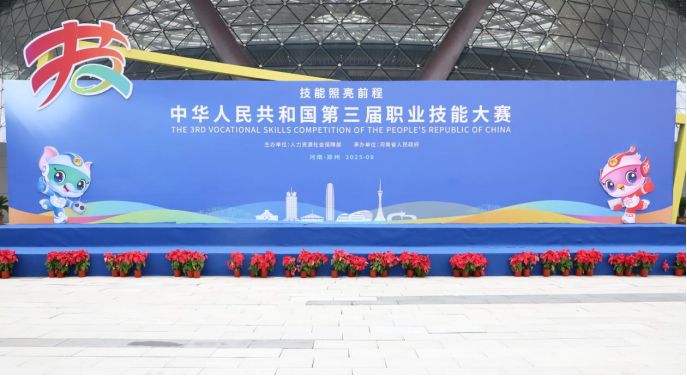 19b935ae-f345-4cb4-a80f-ff90a35b3457.png