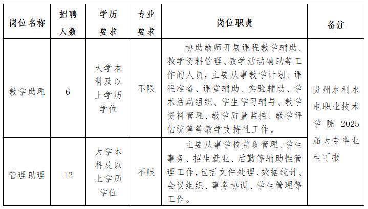 df070d33-fbc0-4747-a360-48dfe14456d9.png