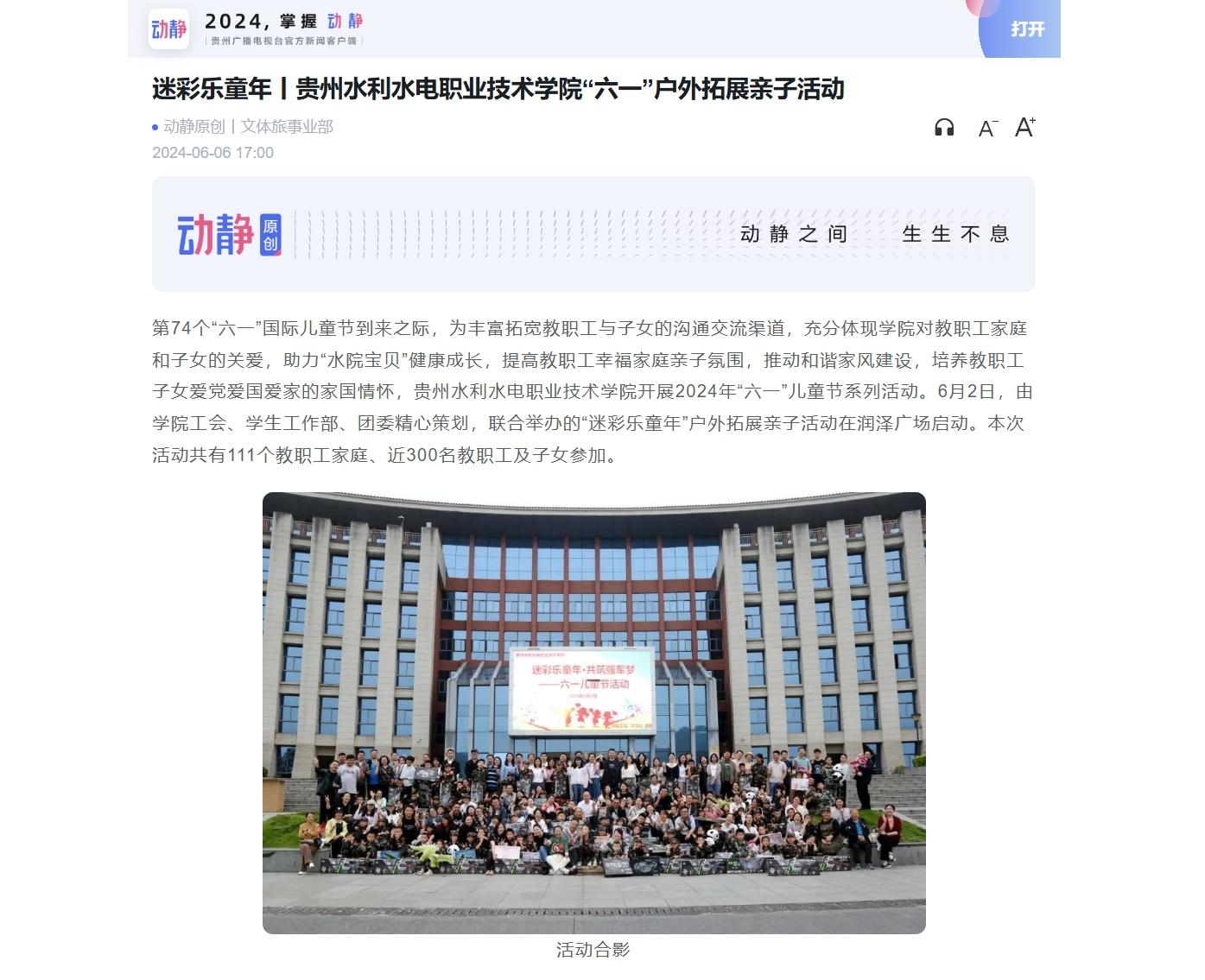 63523a45-87fe-451d-8a83-87b1f5450cd9.png