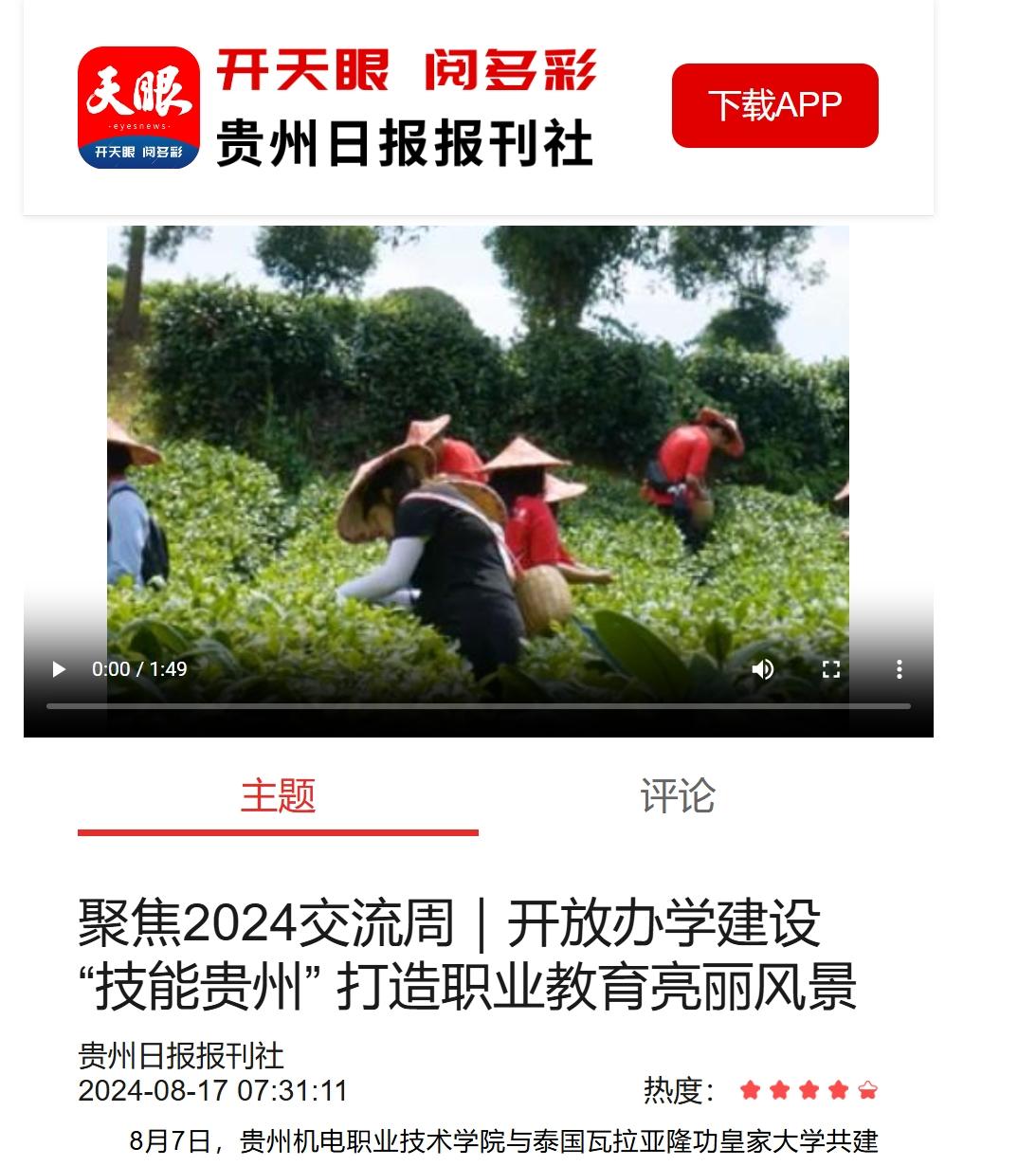 d5c515fa-03ec-4afb-88e5-f8194bee50d0.png