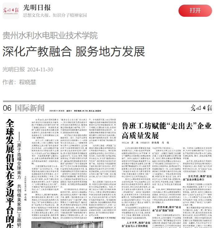 b05eece2-1a29-49b4-983c-551f9149090f.png