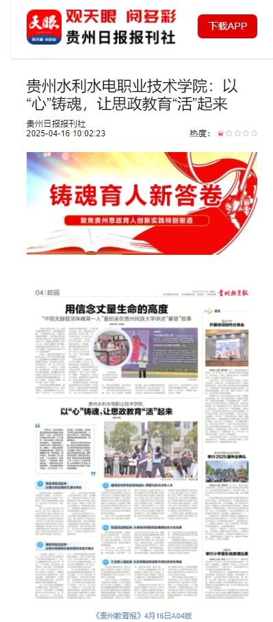 8ca7609b-17f4-4bed-ad9f-b561b01da0df.png