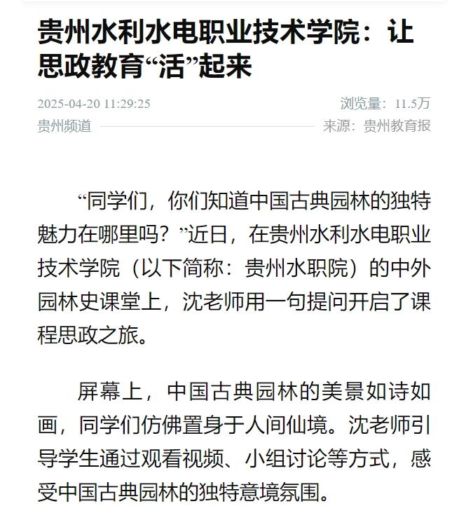 d1add556-498d-4906-b583-5808191930d1.png