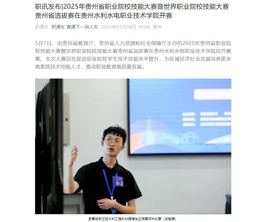 7c033966-929a-4b2c-96d2-a3d3515b1db3.png