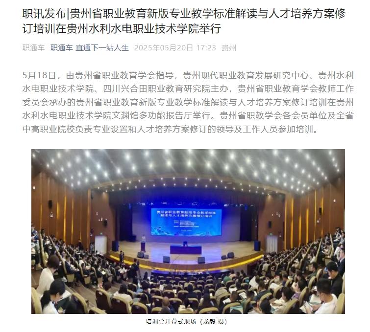 d5470d26-3132-4a18-8167-fbe2d34c7954.png