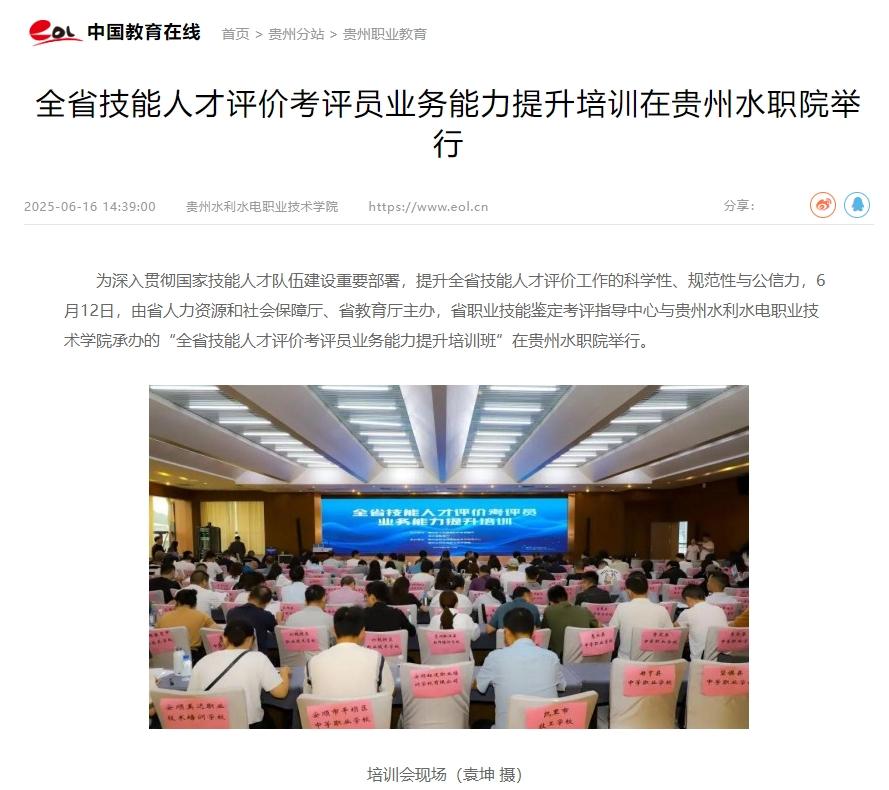 36c639a1-81cf-4533-b46e-335c8116ced3.png