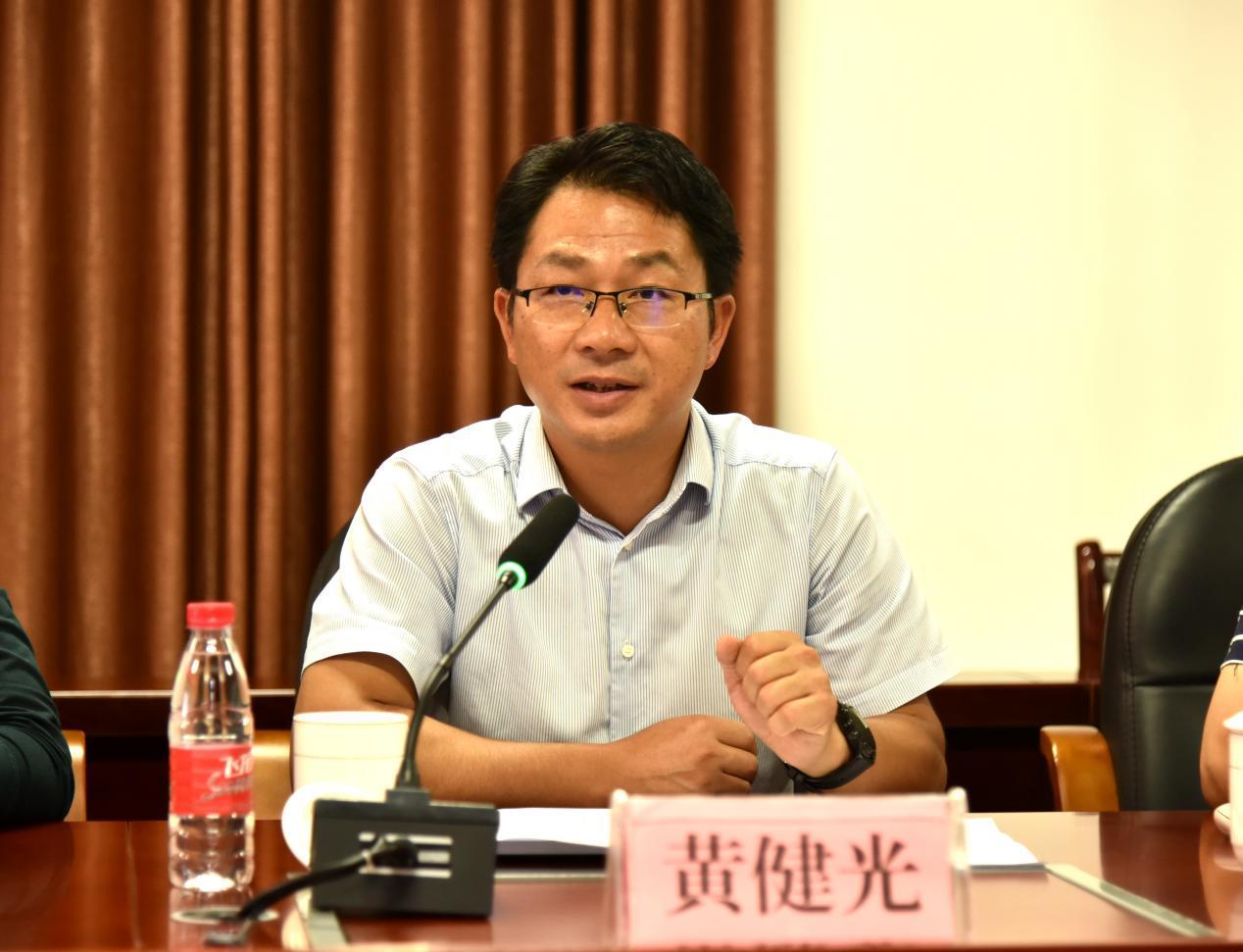 BCD_5480