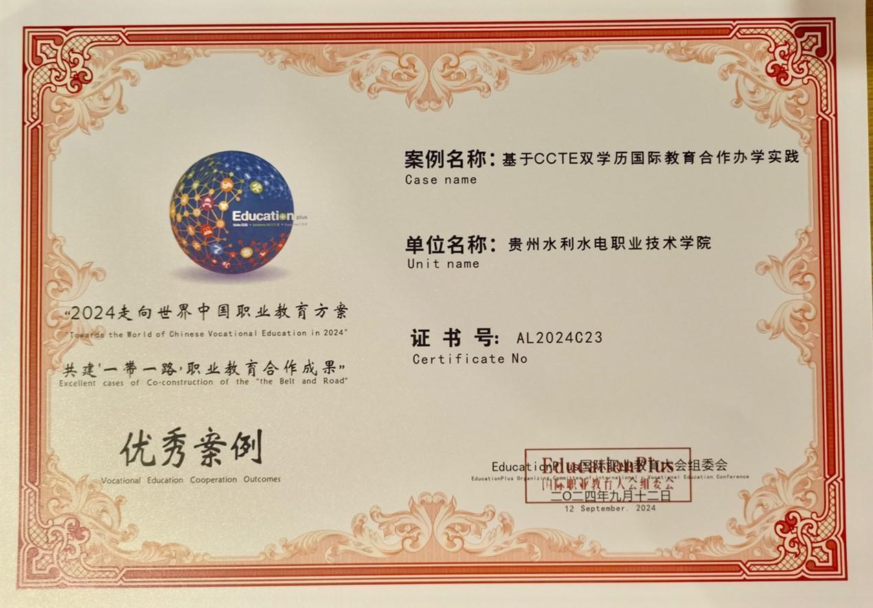 5aed8b76-1d25-486a-979c-31dadc4599d6.jpg