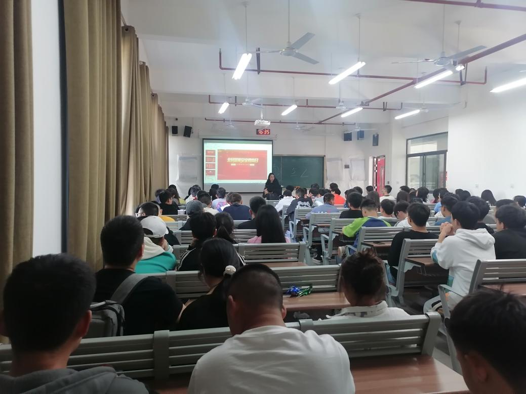 主题班会1