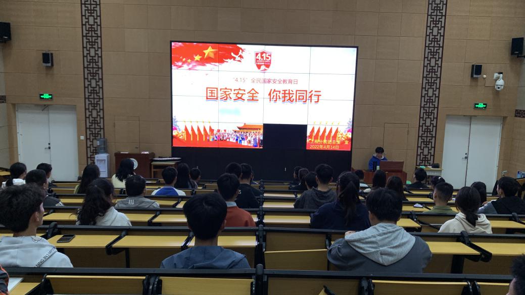 观看视频会场0