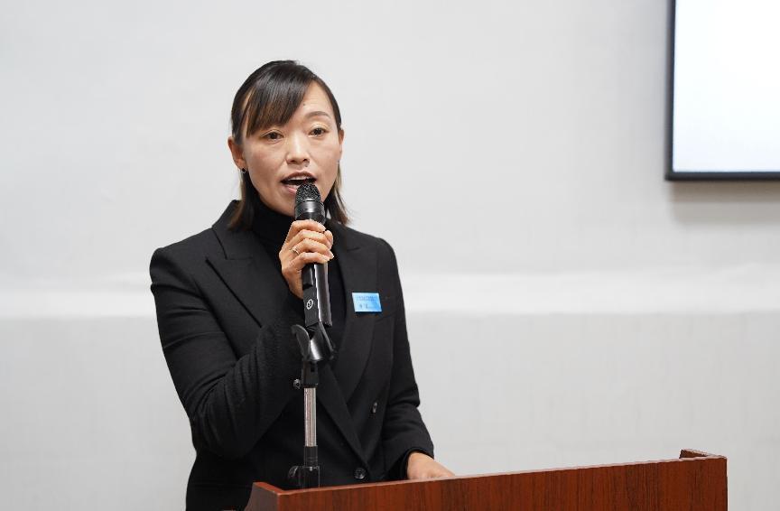 徐莲
