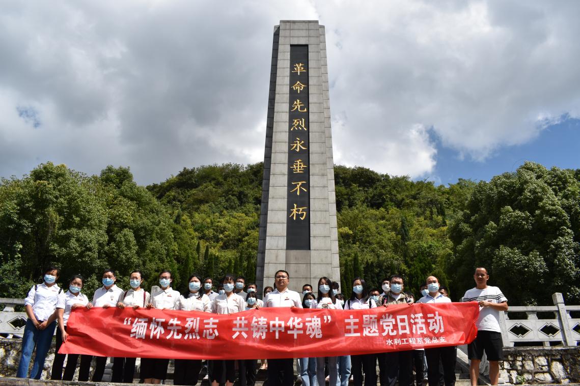 活动现场