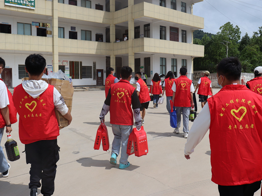 b0619544-f4ea-4a24-b96f-3533baf3c6ca.jpg