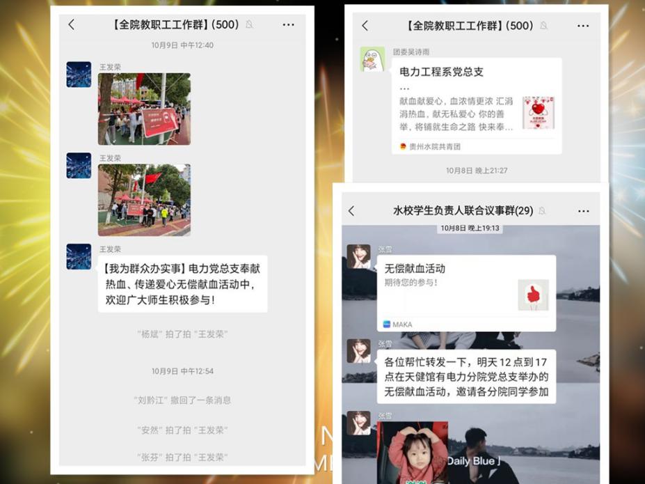 D:\u65b0建文件夹C盘桌面initpintu_副本.jpginitpintu_副本