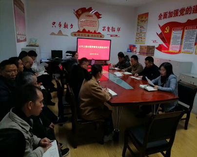 学习会场1